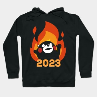 For the Glory of 2023! (of course) Hoodie